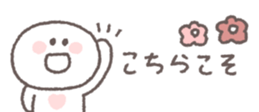 806104400