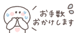 806104402
