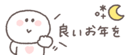 806104408