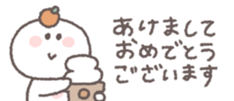 806104410