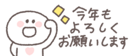 806104411