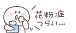 806104412