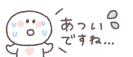 806104413