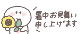 806104414