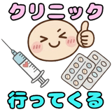 806104556