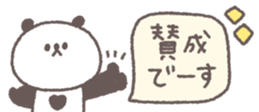 806104720