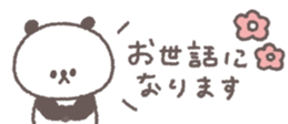 806104721