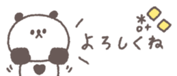 806104723