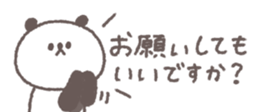 806104725