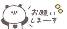 806104726