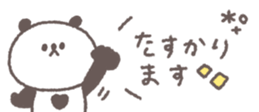 806104727
