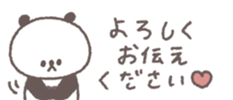 806104728