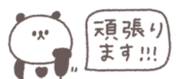 806104731