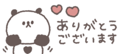 806104733