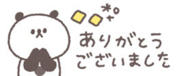 806104734