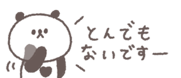 806104735