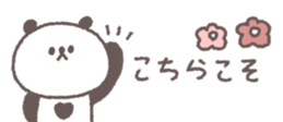 806104736