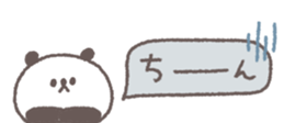 806104737