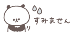 806104739