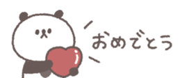 806104742