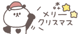 806104743