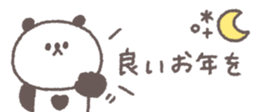 806104744