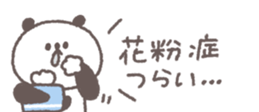 806104748