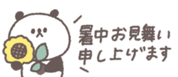 806104750