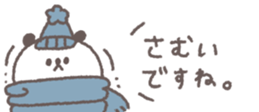 806104751