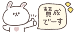 806104864