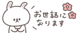806104865