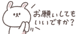806104869