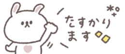 806104871