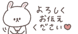 806104872