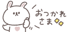 806104873