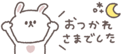 806104874
