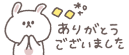 806104878