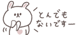 806104879