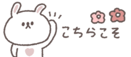 806104880