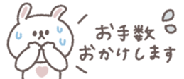 806104882