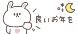 806104888