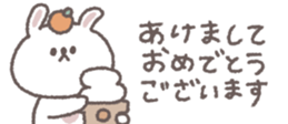 806104890