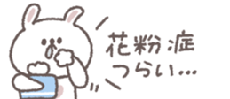 806104892