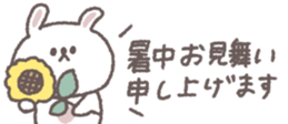 806104894