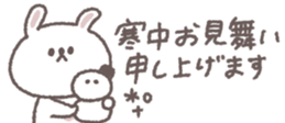 806104896