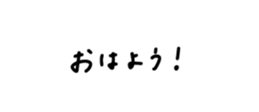 806105537