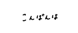806105539