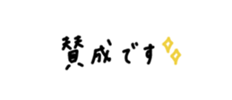 806105544