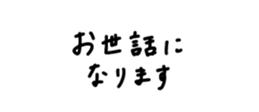 806105545