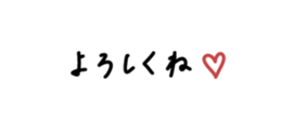 806105547
